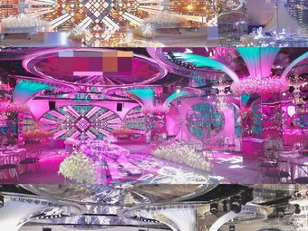 Shanghai Fumao International Hotel · Baby Banquet Birthday Party