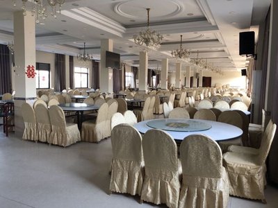 Huixiang Banquet