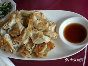 Xinshunxuan Local Dish