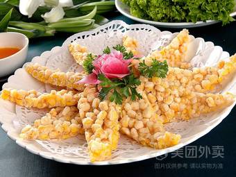 Xiang Garden Large Canteen