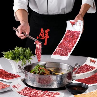 You Niu Zai Xian · Chaoshan Fresh Beef Hot Pot (Pujiang City Life Plaza Branch)