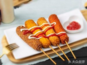 Niu Niu Fried Skewers Shop