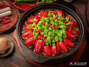 Northeast Red Prosperity Grill