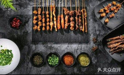 Full of Flavor Barbecue (Kanghua Road Branch)