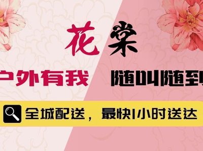 Huatao Outdoor Whole Lamb BBQ DIY Ingredients (Pujiang Branch)