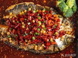 Jiefang Xiaojiuwan · Wanzhou Fish BBQ (Jiangyuan Road Store)
