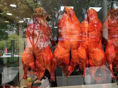 Deyunfang Beijing Roast Duck (Pujiang Branch)