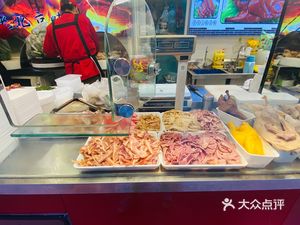 Old Beijing Roast Duck (Xinpujiangcheng Phase IV LOFT Store)