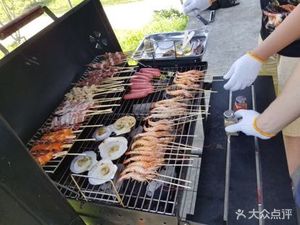 Taomi Le Picnic Park