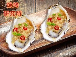 BBQ Research Institute (Shanghai Pujing Town Branch)