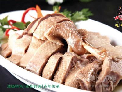 Xiao E Wang · Yangzhou Old Goose (Puchi Road Store)