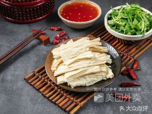 Authentic Chongqing Cold Dishes