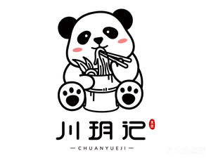 Chuanyueji Nanchong Rice Noodles (Pu Jin Road Branch)