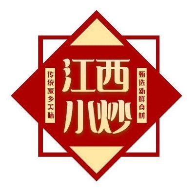 Jiangxi Stir-Fry