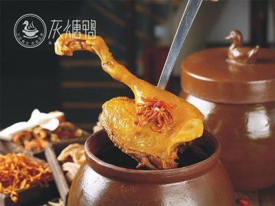 Hui Tang Ya (Pujiang Town Store)