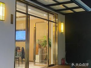 Bamboo Garden Liquor Culture Tasting Room