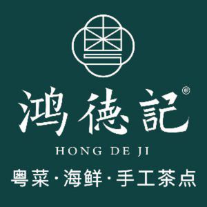 Hongdeji · Cantonese Cuisine · Seafood · Dim Sum (Pujiang City Life Plaza Store)