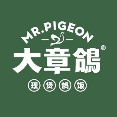Da Zhang Ge · Freshly Boiled Pigeon Rice (Pujiang Wanda Branch)