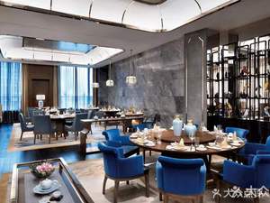 Caifenglou Chinese Restaurant (Shanghai Construction Pujiang Crown Hotel)