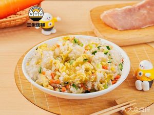San Mi Congee Shop (Jiangyue Road Store)