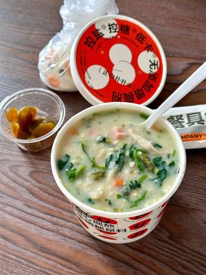Pupu Rice Healthy Meal