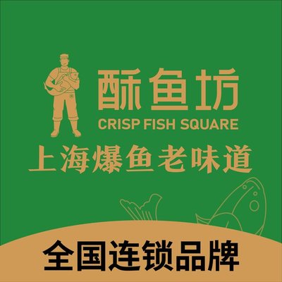 Su Feiyu Fang (Hui Xiong Road Branch)