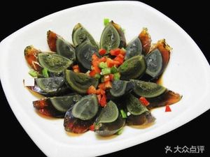 Chongqing Jiguo Bao, Wushan Roast Whole Fish (Stone Pot Fish)