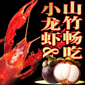 Nou New Sukiyaki (Pujiang Huanle Song Store)