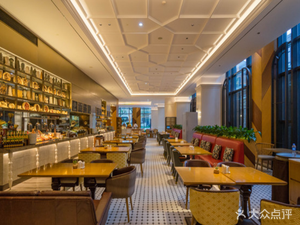 Yi Ting Coffee & Buffet Restaurant