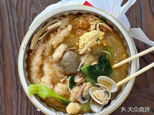Tinfoil Seafood Noodles (Tan Zhong Road Store)