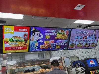 Wendy's Whole Chicken Burger (Minchi Er Road Store)