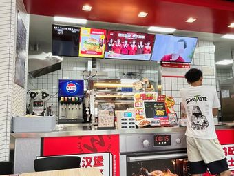 Walaice Whole Chicken Burger (Pu Jin Market Store)