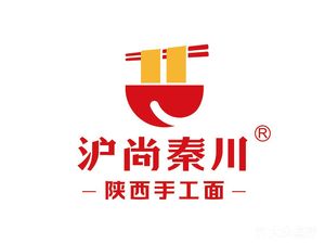 Hu Shang Qin Chuan - Shaanxi Handmade Noodles (Lianhang Road Store)