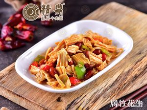 Jingding Private Beef Noodles (Pujing Science & Technology Plaza Store)