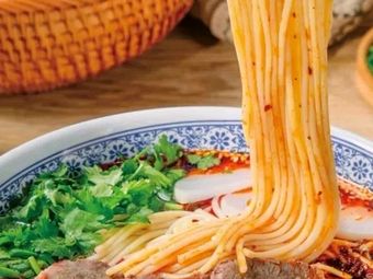 Cao Yuan Gong - Lanzhou Beef Noodles