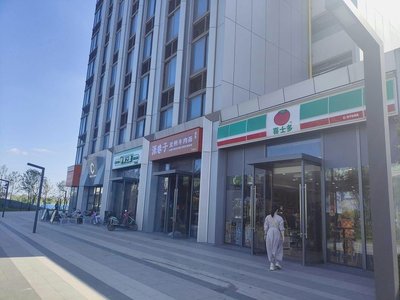 Yuan Xiangzi Lanzhou Beef Noodles (Luheng Road Store)