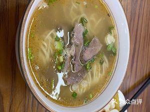 Western China Lanzhou Noodles