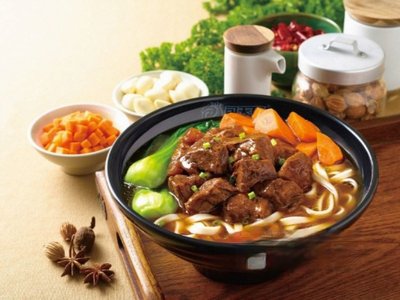 Red Braised Beef Noodles (Pujiang Store)