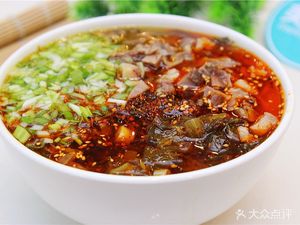 Premium Beef Noodles (Zha Hang Road Branch)