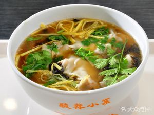 Qianli Xiang Wonton King (Puchi Road Branch)