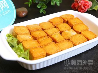 Spicy Hot Pot (Su Zhao Road Branch)