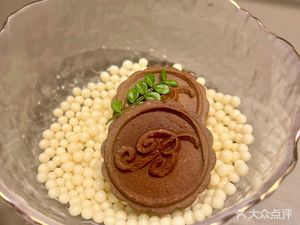 Bellagio by MGM Shanghai