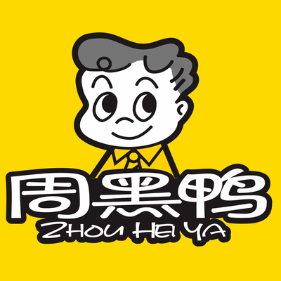 Zhou Hei Ya (Shanghai Tiantong Road Branch)