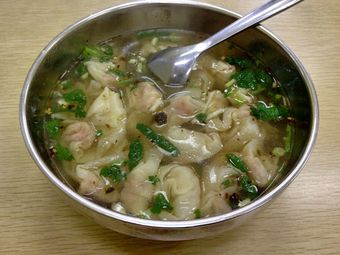 Qianli Xiang Dumpling King