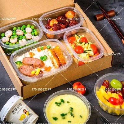 Focus on Business Group Meals - Fast Food Boxes and Work Lunches