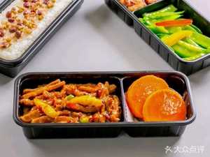 Lihua Fast Food (Xiangyang Building Store)