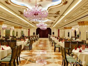 Jinmiluo Grand Hotel (Hongkou Branch)