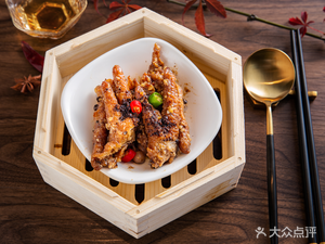 Kuanjingxuan (Chengtou Holding Building Branch)