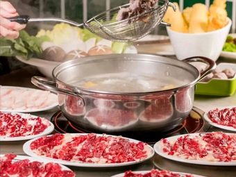 Yi Pin Niu Xian Beef Hot Pot (Haining Road Branch)