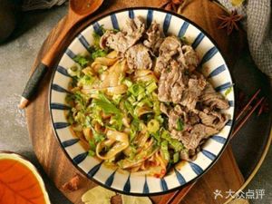 Chao Shan Beef Hot Pot (Sichuan North Road Branch)